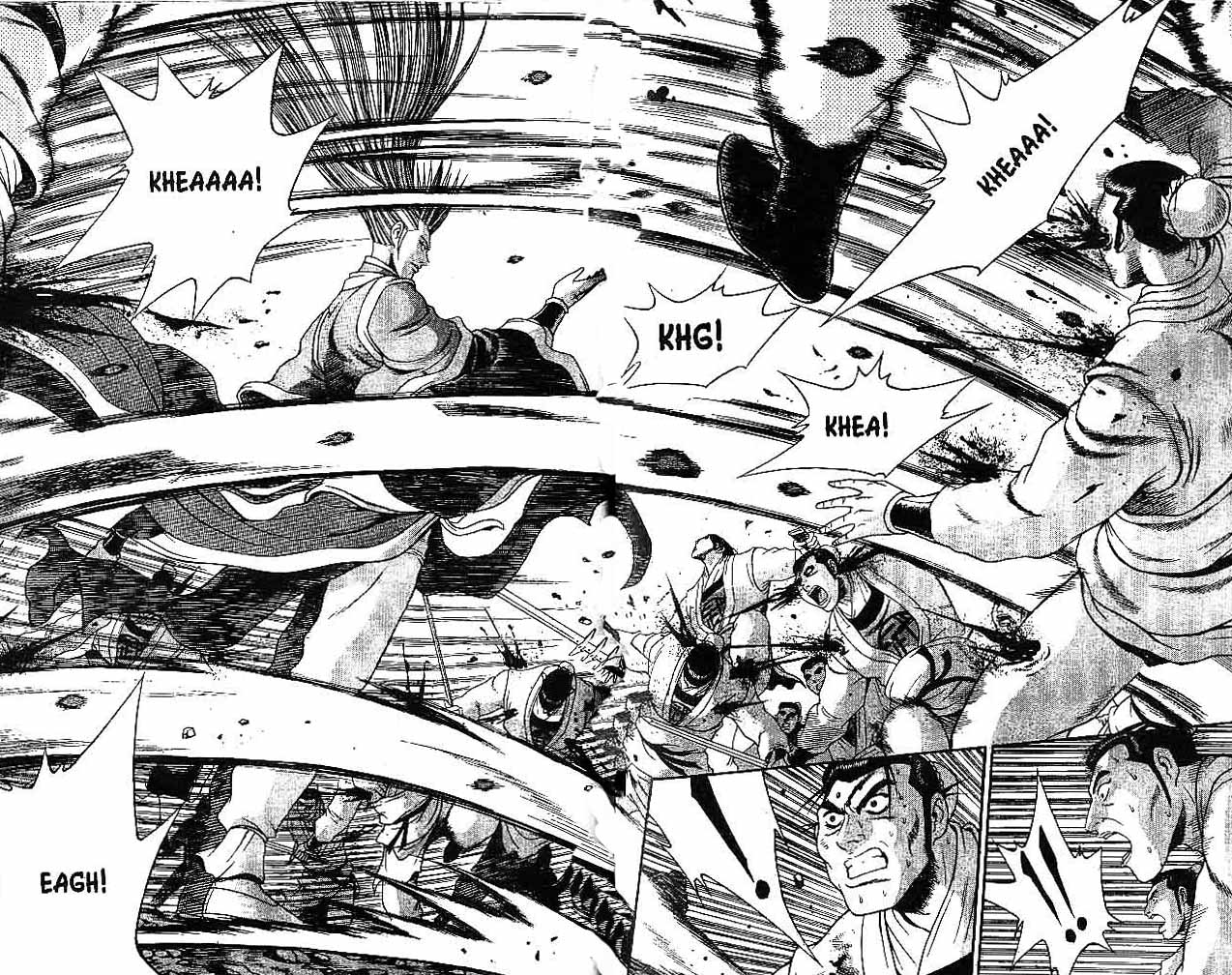Ruler of the Land Chapter 30 (volume) Image 37