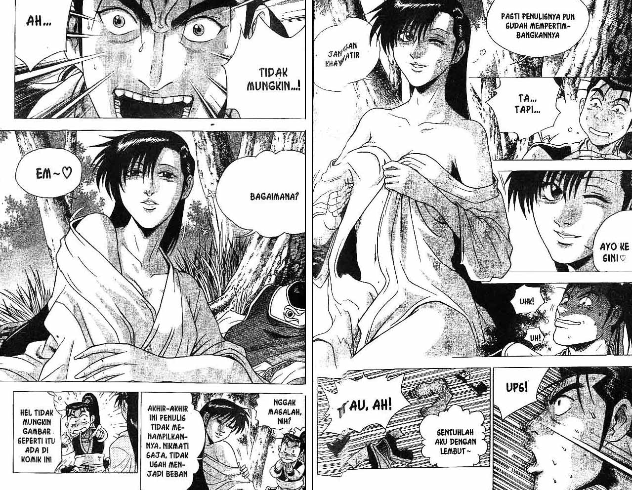 Ruler of the Land Chapter 30 (volume) Image 40