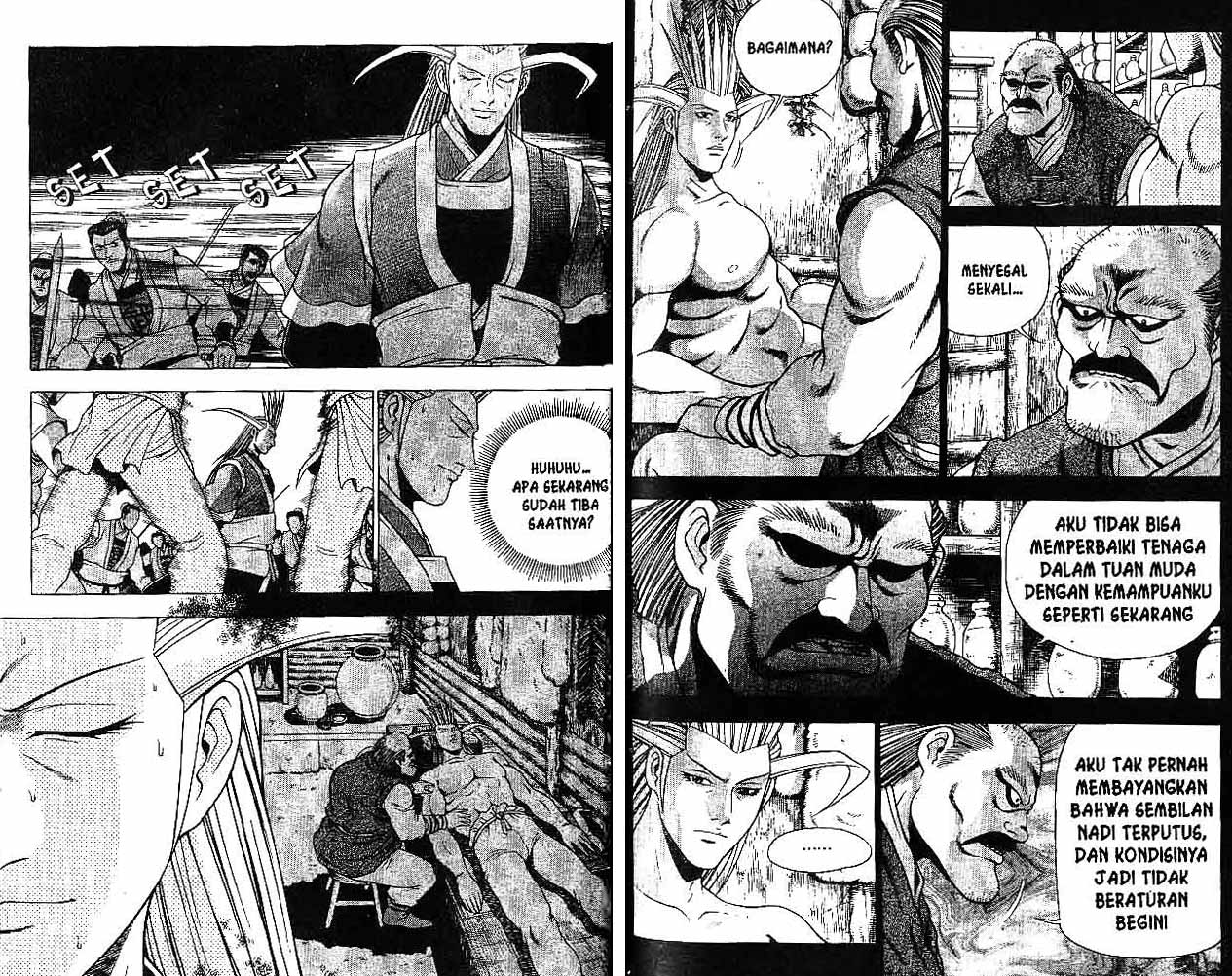 Ruler of the Land Chapter 30 (volume) Image 47