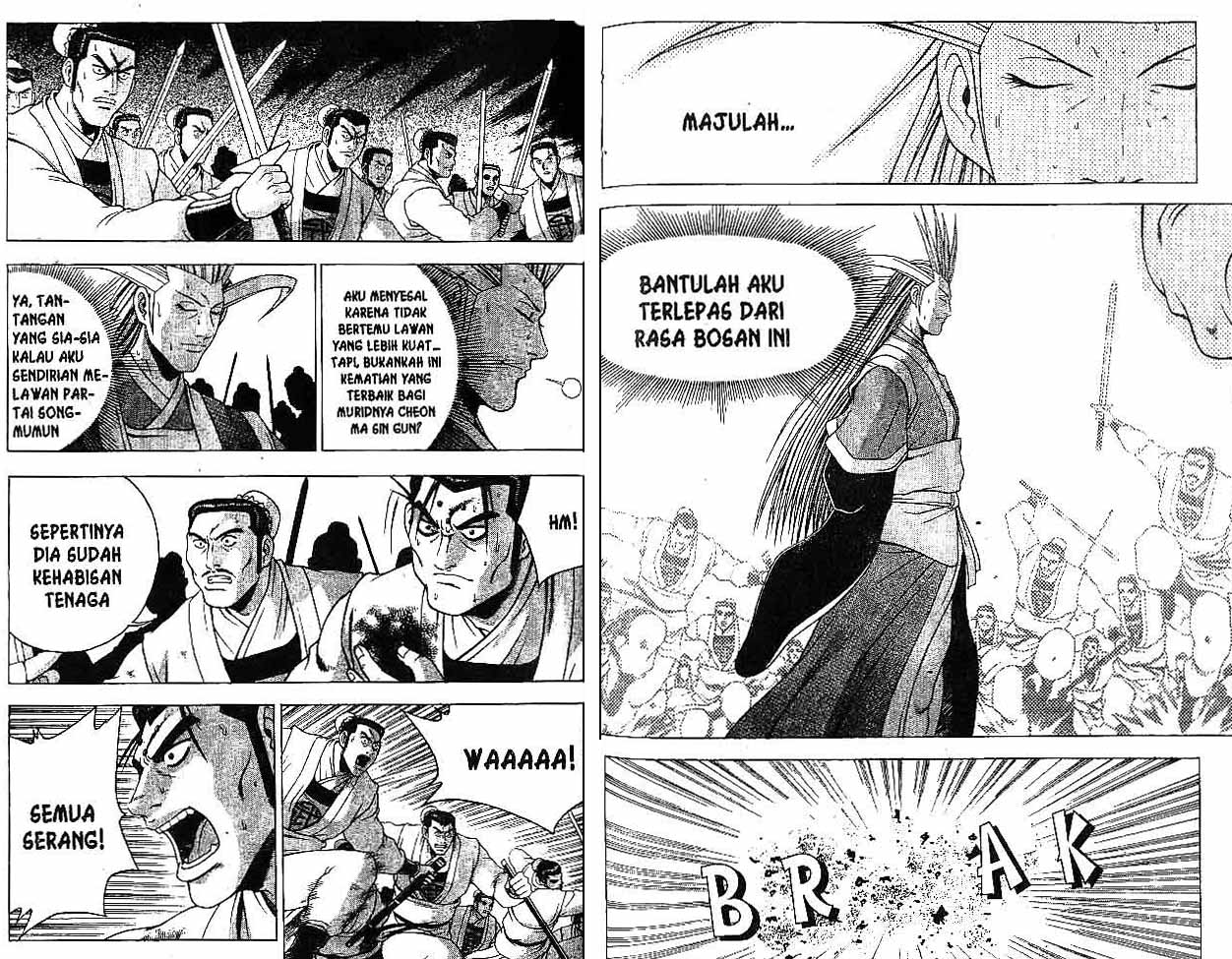 Ruler of the Land Chapter 30 (volume) Image 49