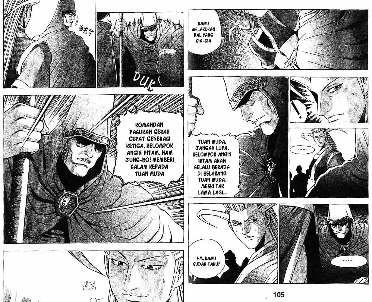 Ruler of the Land Chapter 30 (volume) Image 52