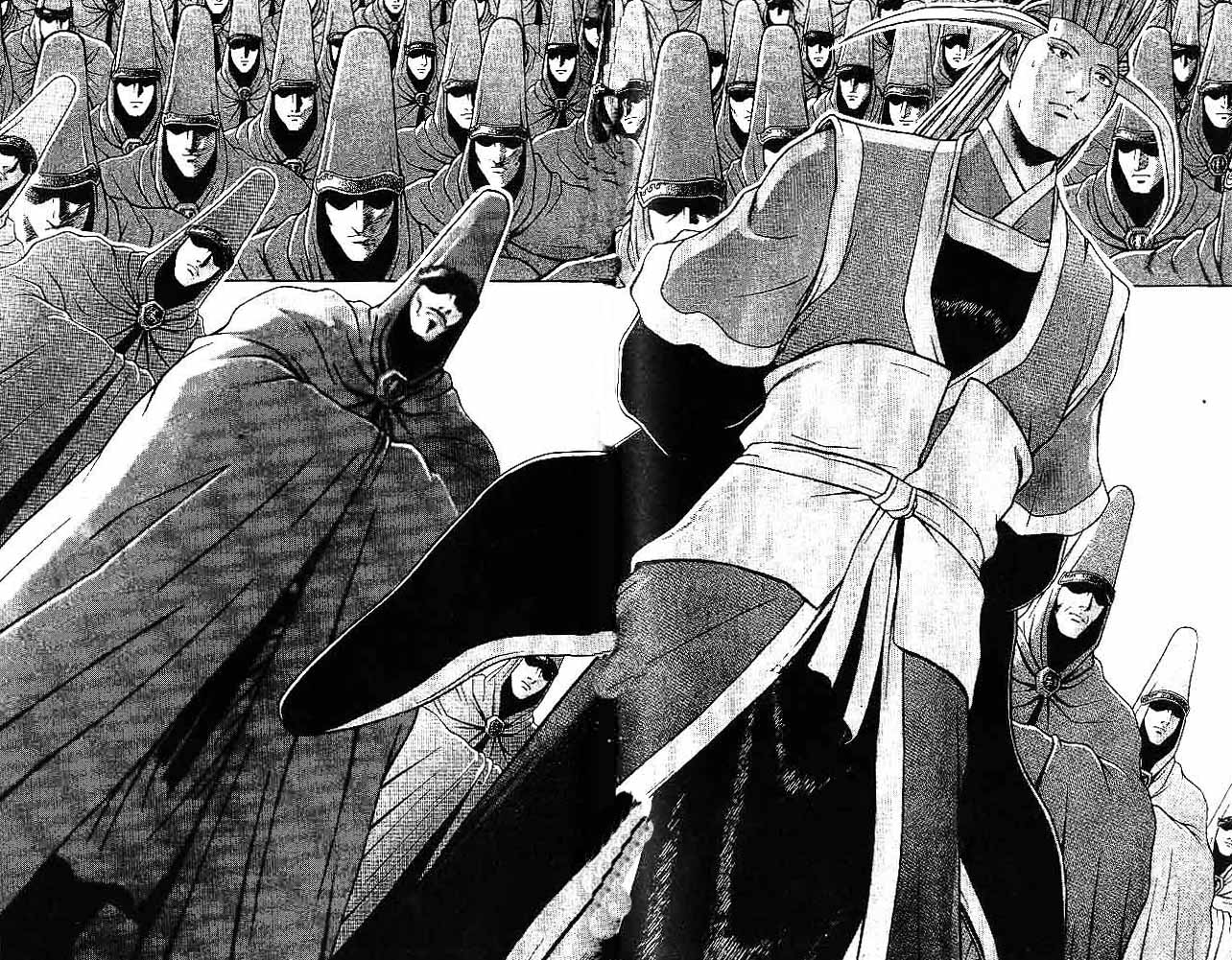 Ruler of the Land Chapter 30 (volume) Image 54