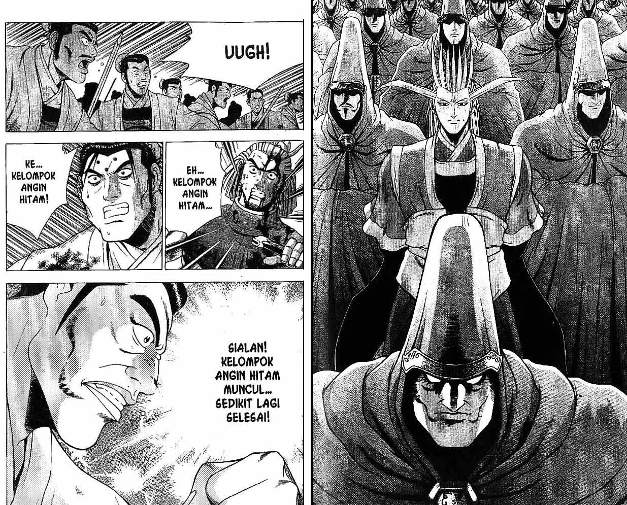 Ruler of the Land Chapter 30 (volume) Image 55