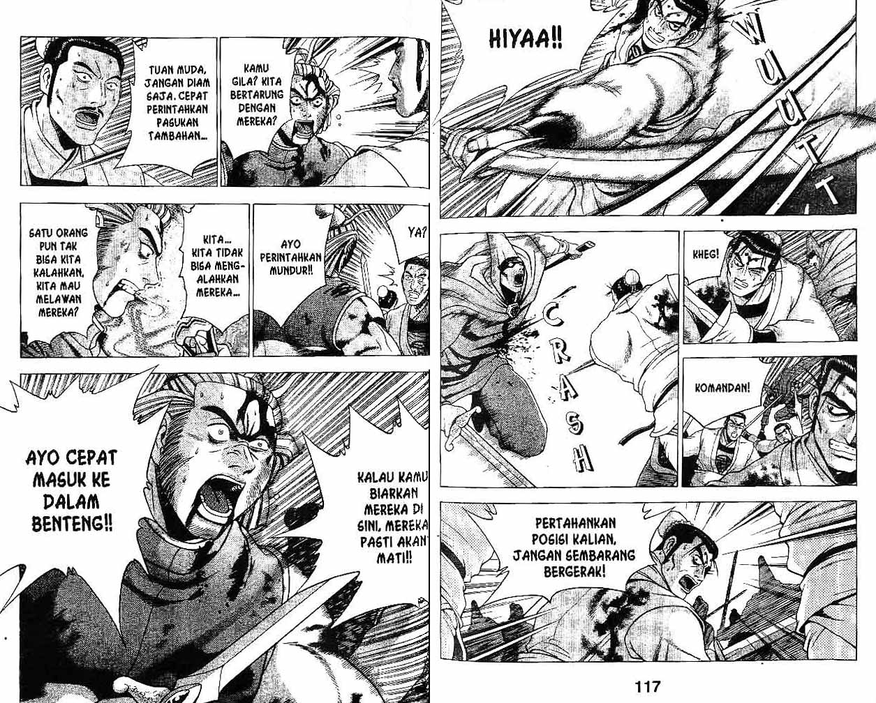Ruler of the Land Chapter 30 (volume) Image 58