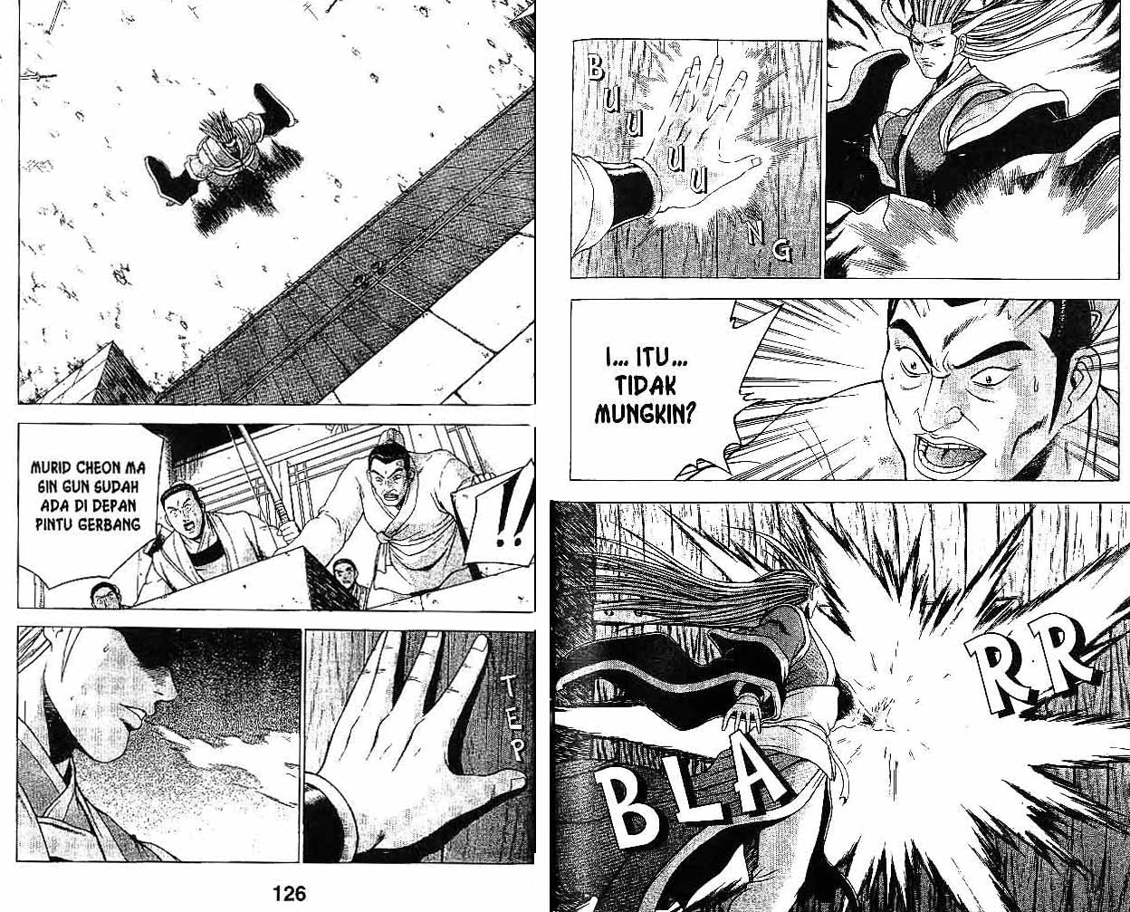 Ruler of the Land Chapter 30 (volume) Image 63