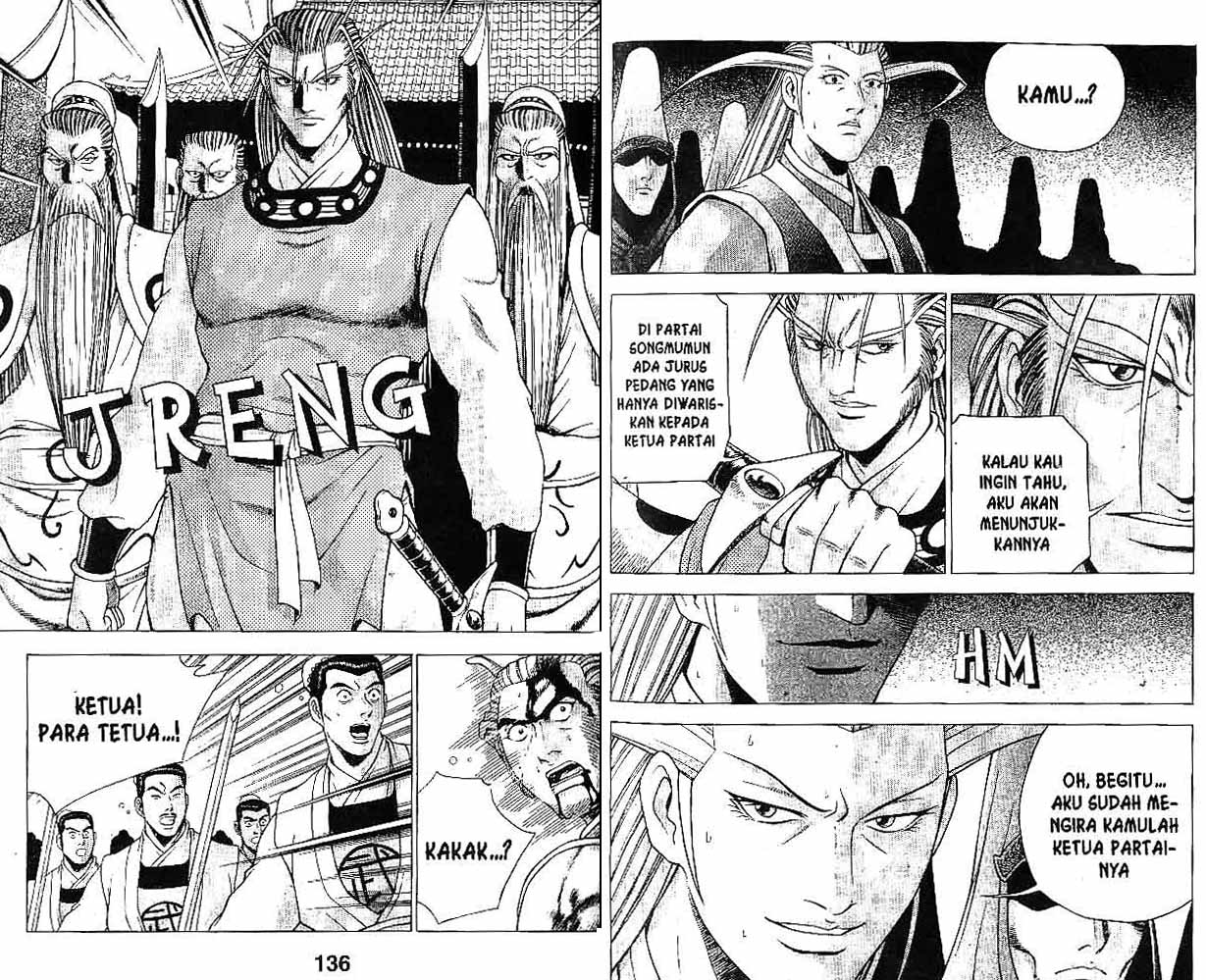 Ruler of the Land Chapter 30 (volume) Image 68