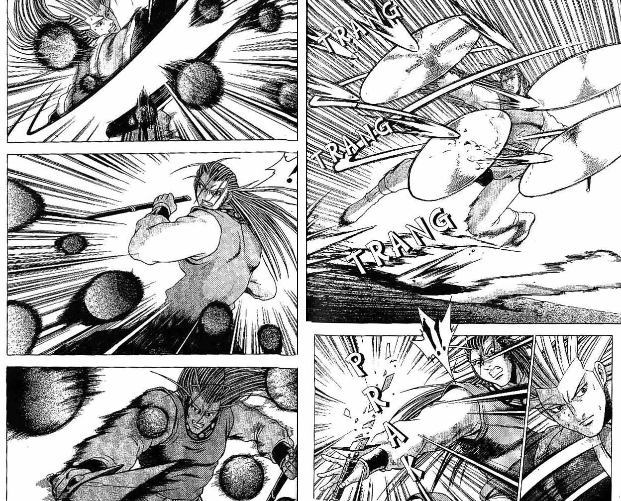 Ruler of the Land Chapter 30 (volume) Image 83