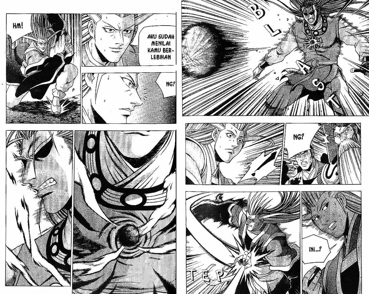 Ruler of the Land Chapter 30 (volume) Image 85