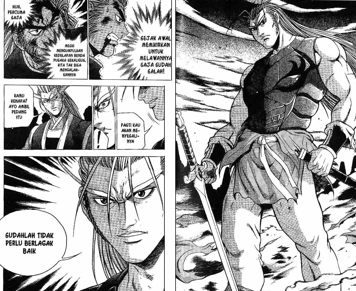 Ruler of the Land Chapter 30 (volume) Image 88