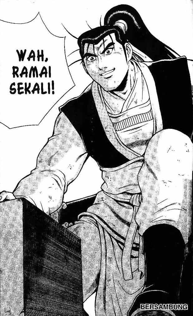 Ruler of the Land Chapter 30 (volume) Image 95