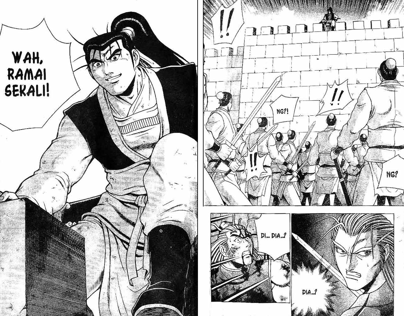 Ruler of the Land Chapter 31 (volume) Image 0