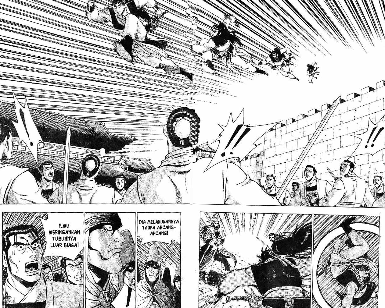 Ruler of the Land Chapter 31 (volume) Image 2