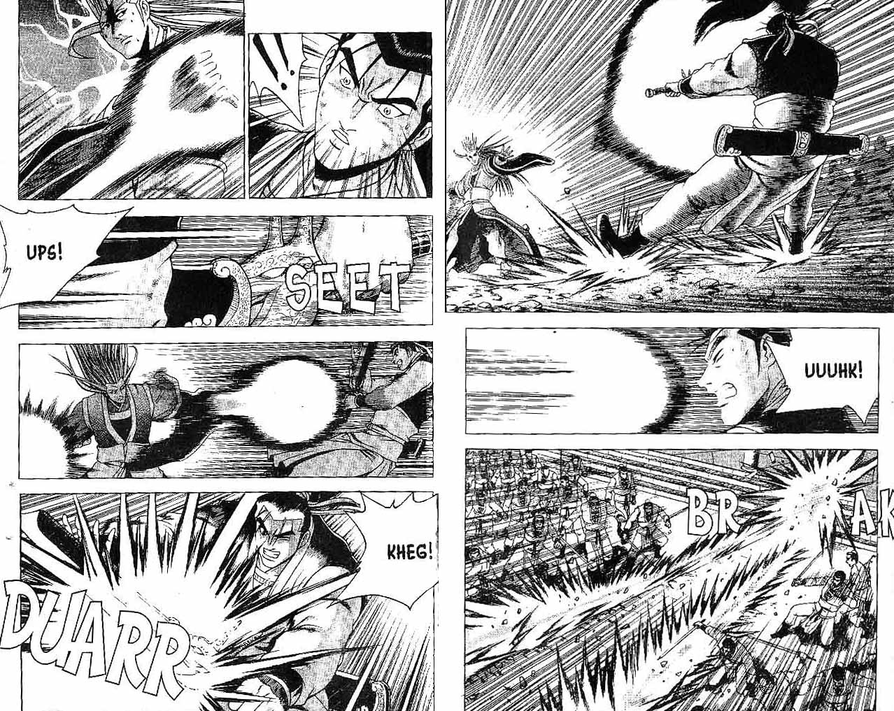 Ruler of the Land Chapter 31 (volume) Image 5