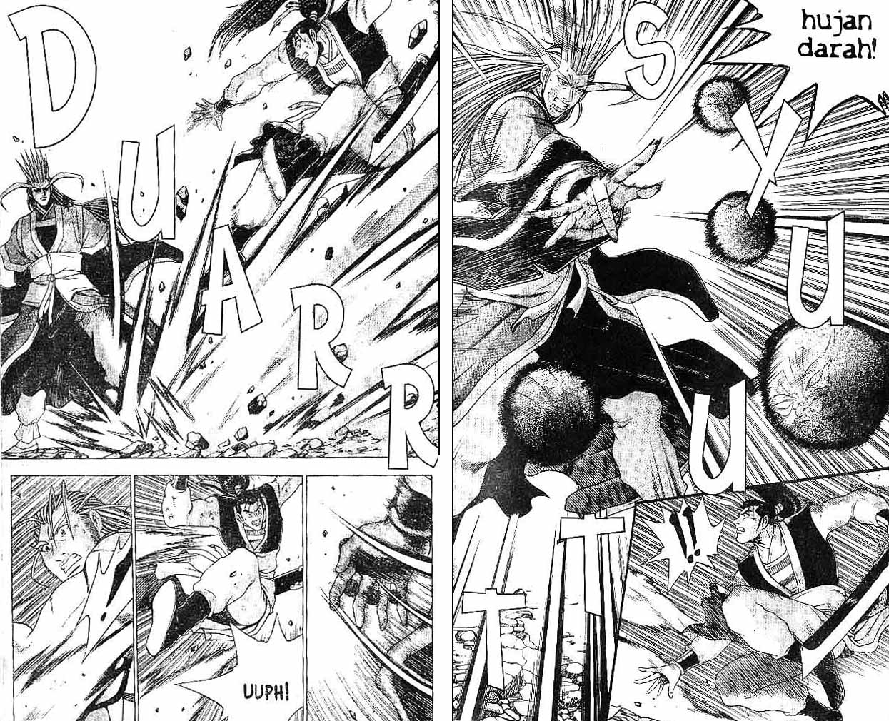 Ruler of the Land Chapter 31 (volume) Image 11