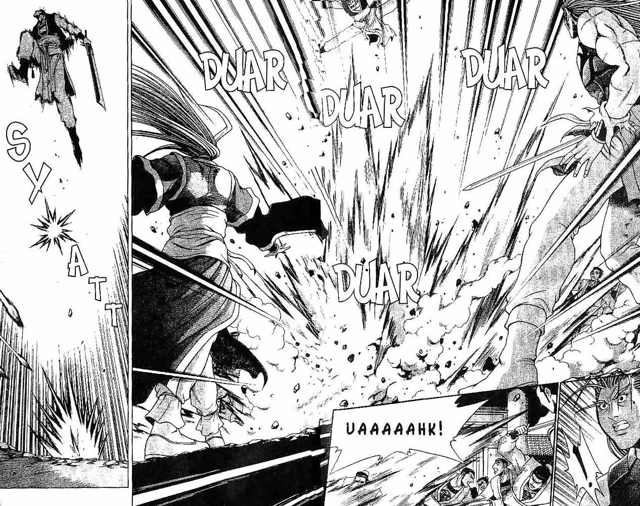 Ruler of the Land Chapter 31 (volume) Image 12