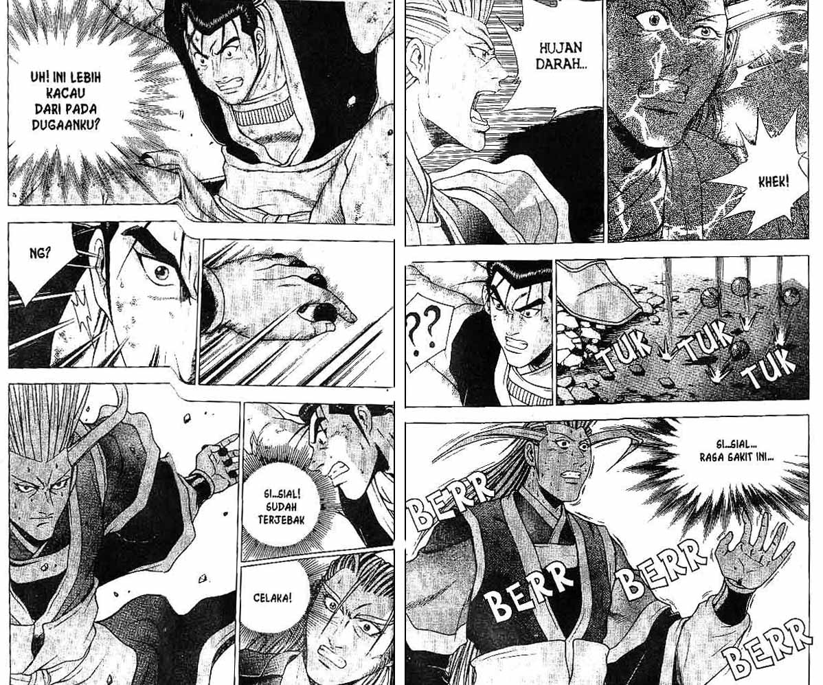 Ruler of the Land Chapter 31 (volume) Image 13