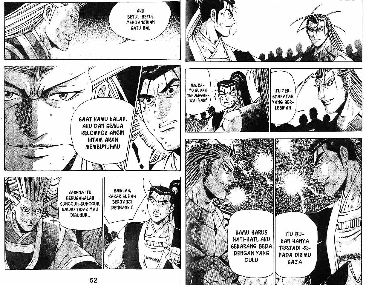 Ruler of the Land Chapter 31 (volume) Image 25