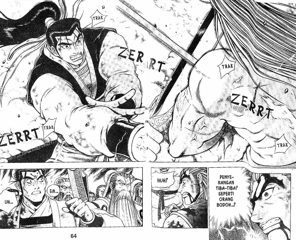 Ruler of the Land Chapter 31 (volume) Image 31