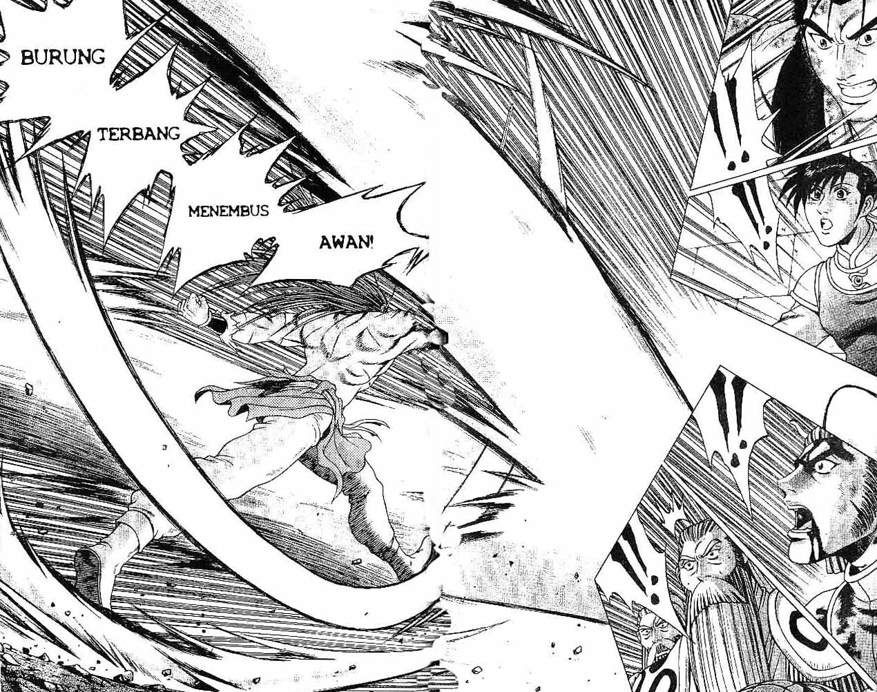 Ruler of the Land Chapter 31 (volume) Image 36