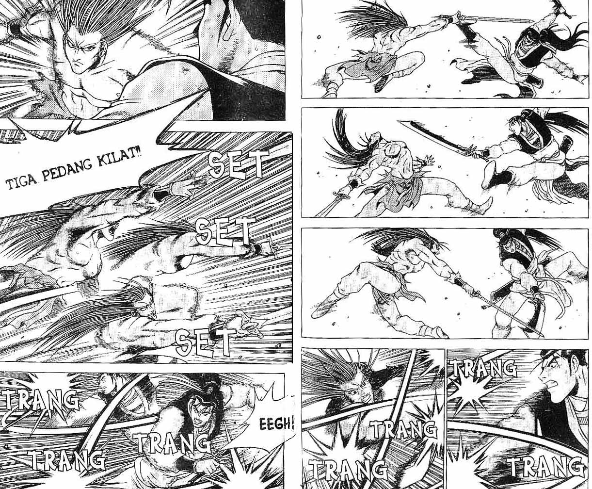 Ruler of the Land Chapter 31 (volume) Image 39