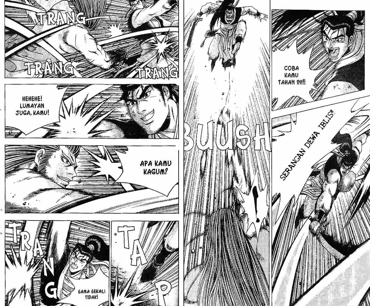 Ruler of the Land Chapter 31 (volume) Image 40