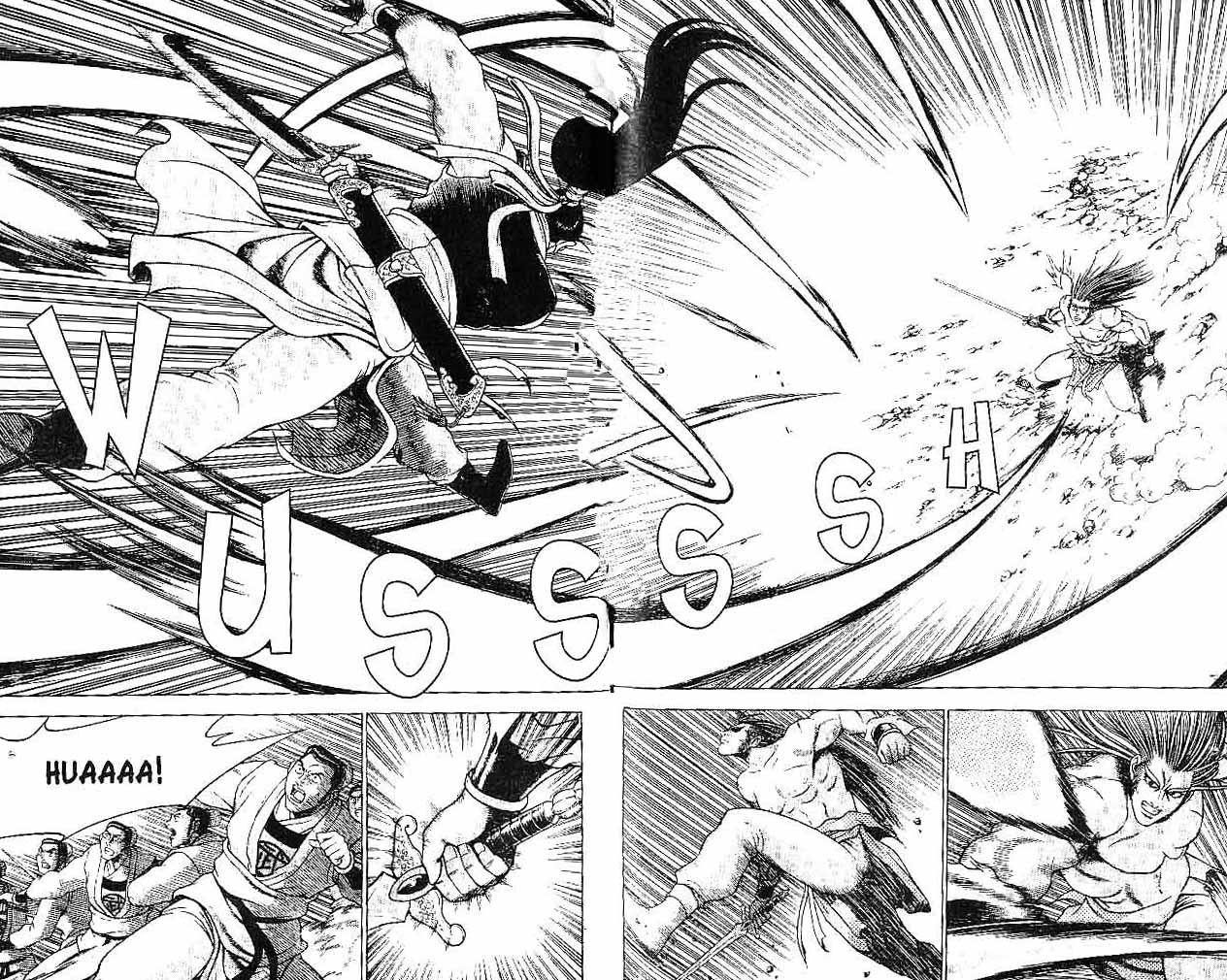 Ruler of the Land Chapter 31 (volume) Image 41