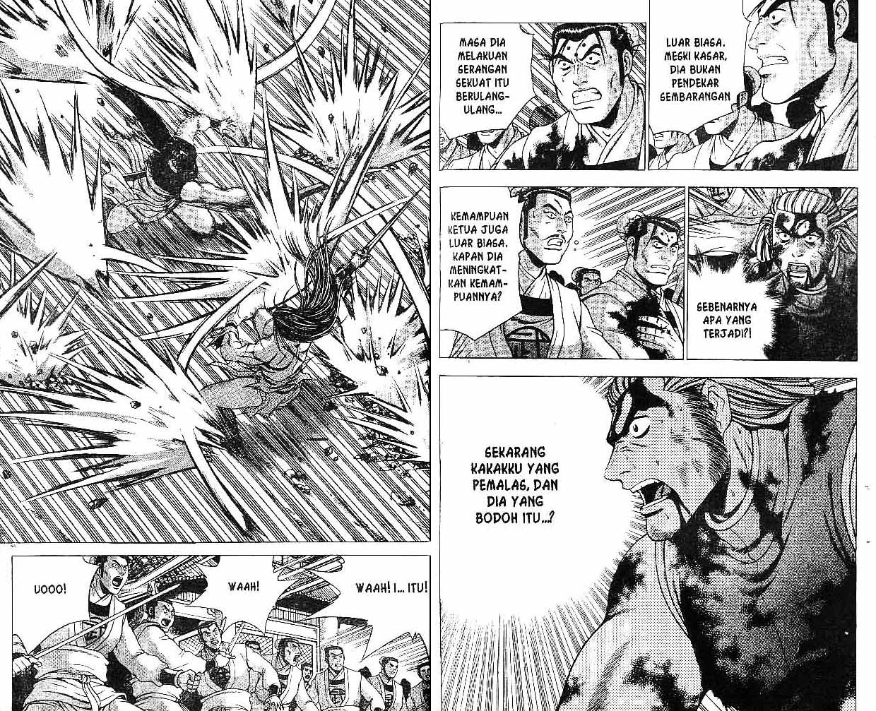 Ruler of the Land Chapter 31 (volume) Image 46