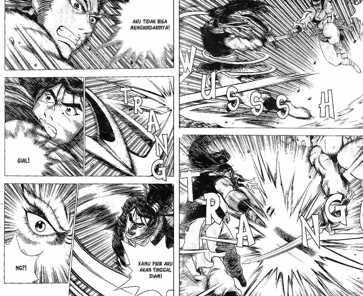 Ruler of the Land Chapter 31 (volume) Image 49
