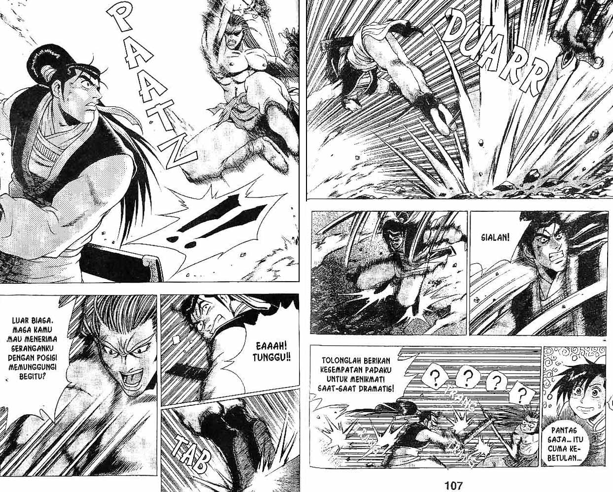 Ruler of the Land Chapter 31 (volume) Image 52
