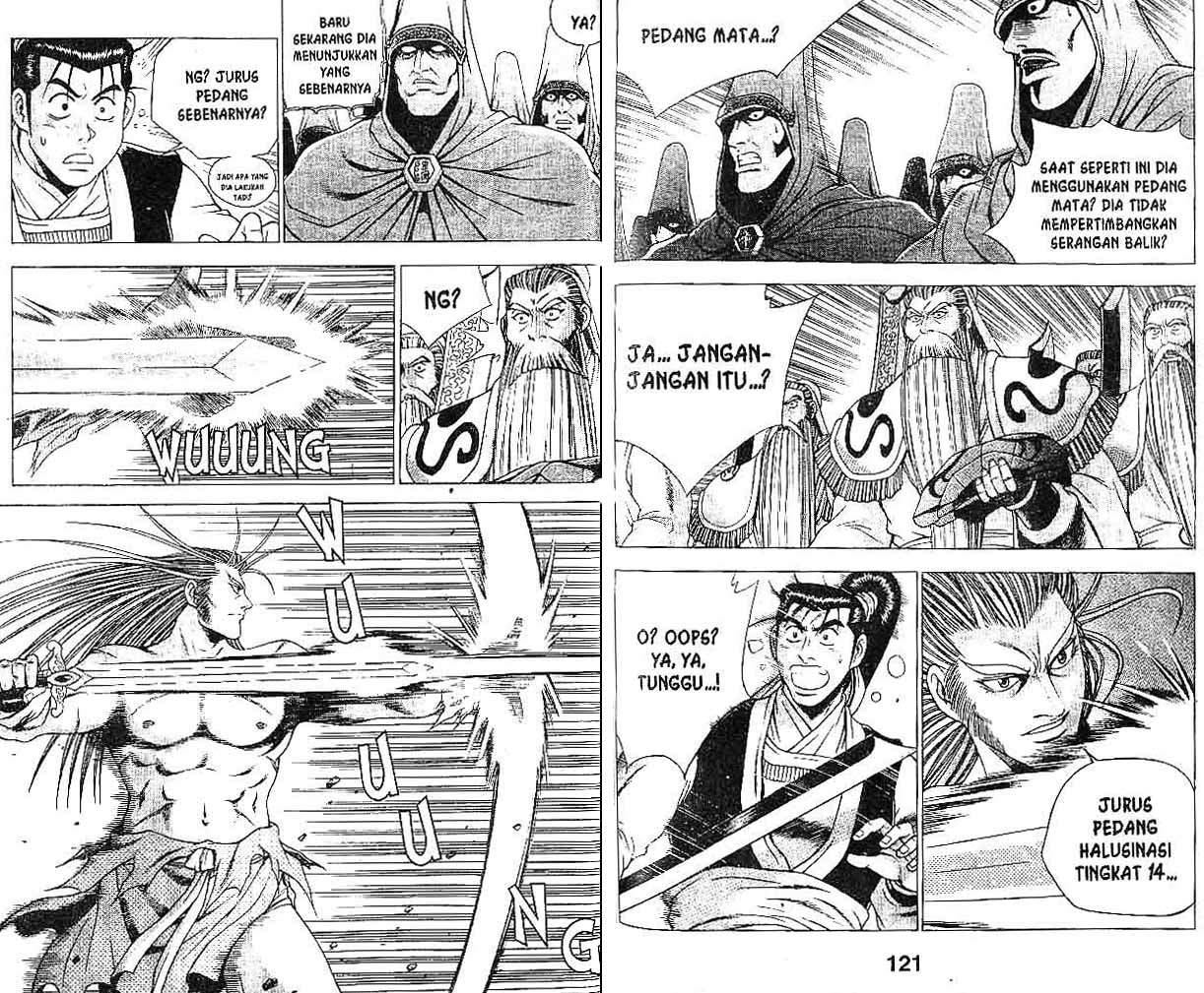 Ruler of the Land Chapter 31 (volume) Image 59