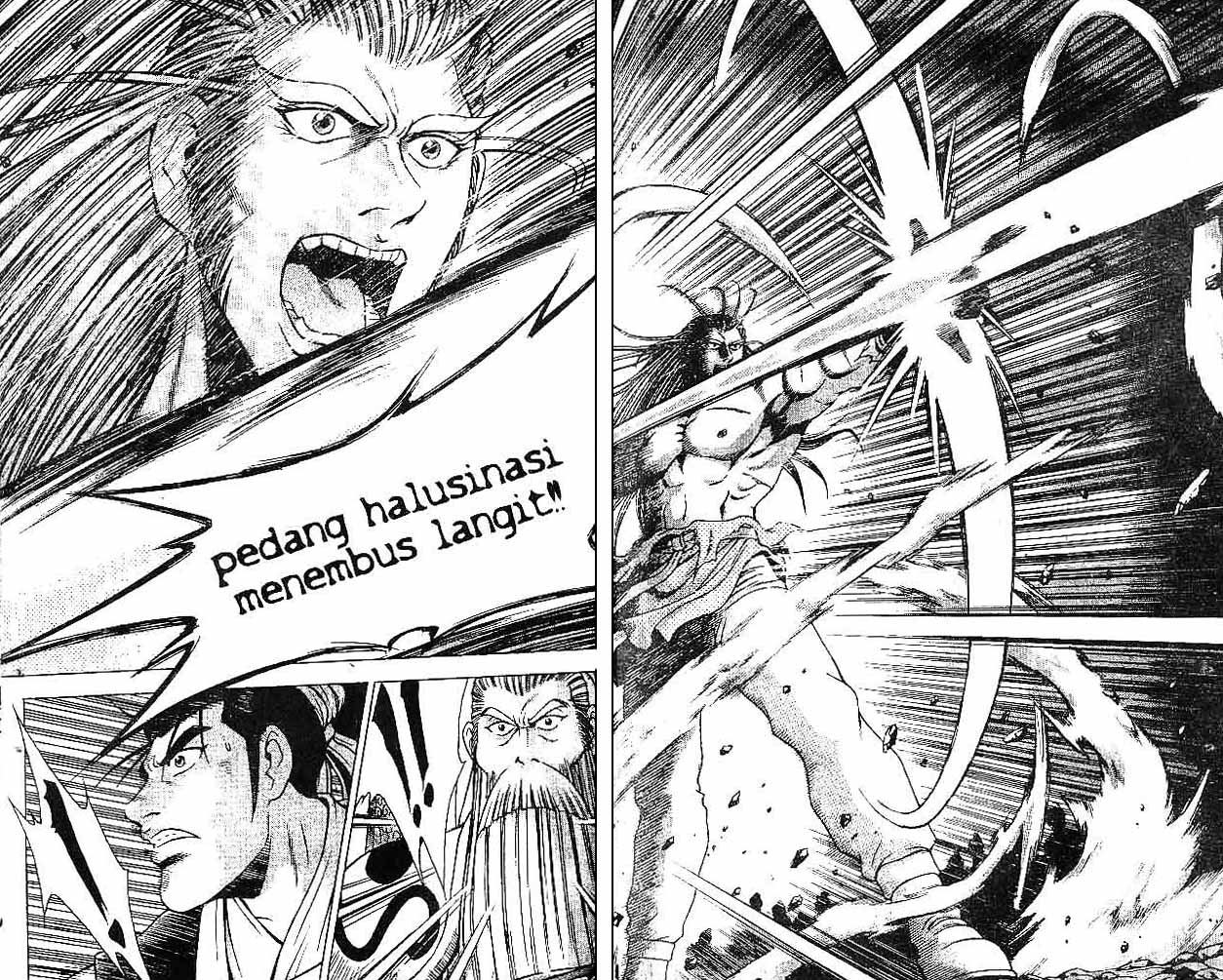 Ruler of the Land Chapter 31 (volume) Image 60