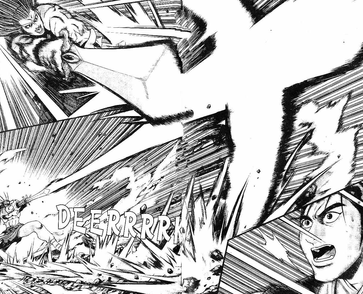 Ruler of the Land Chapter 31 (volume) Image 61