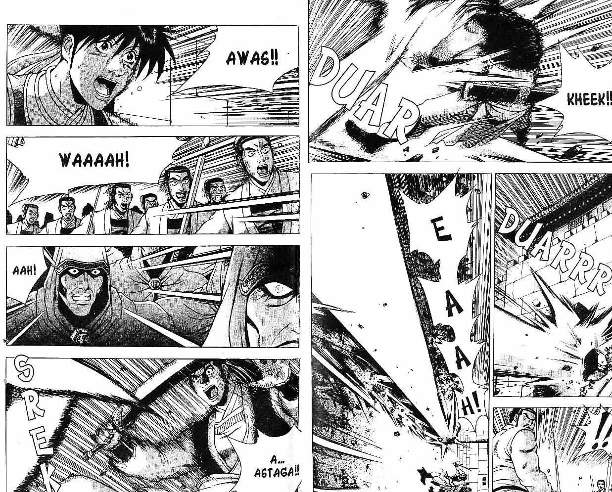 Ruler of the Land Chapter 31 (volume) Image 62