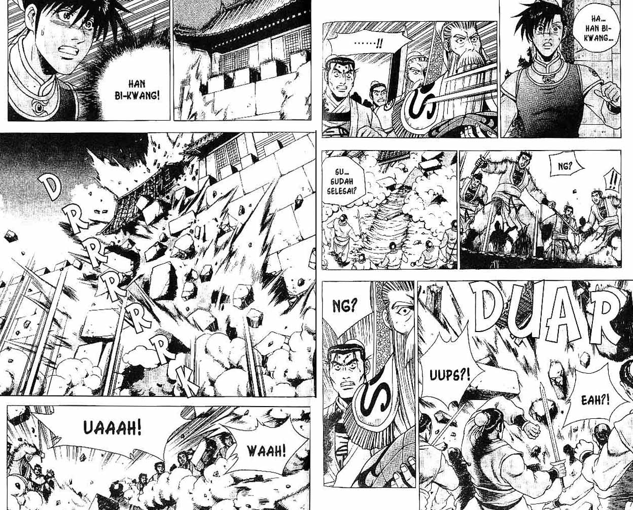 Ruler of the Land Chapter 31 (volume) Image 63