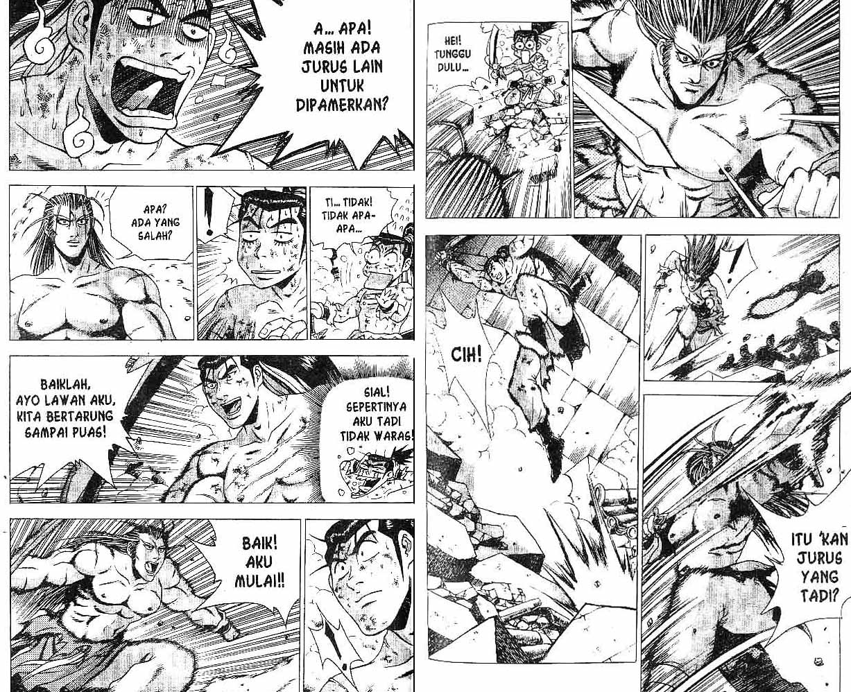 Ruler of the Land Chapter 31 (volume) Image 65