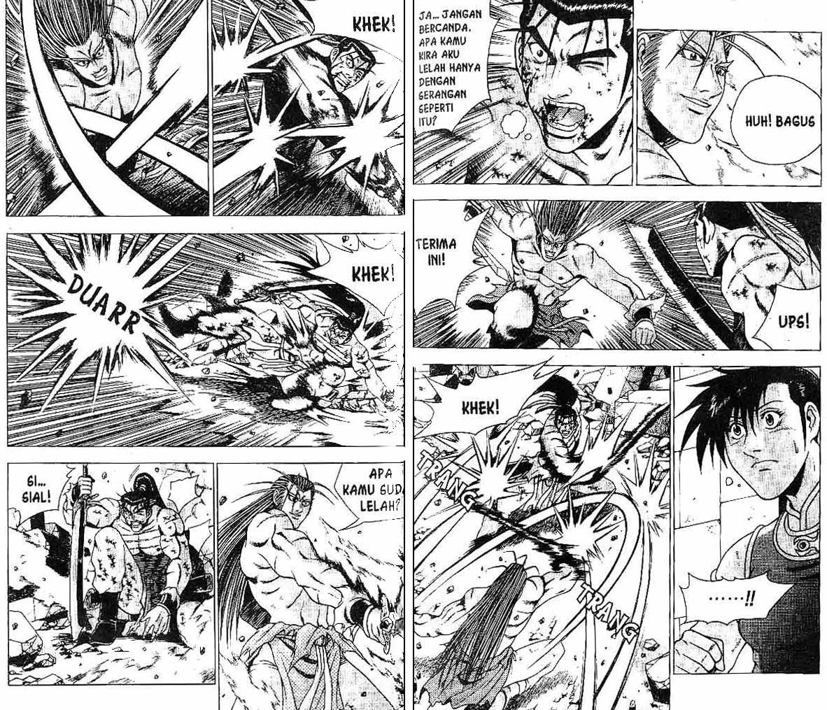 Ruler of the Land Chapter 31 (volume) Image 77