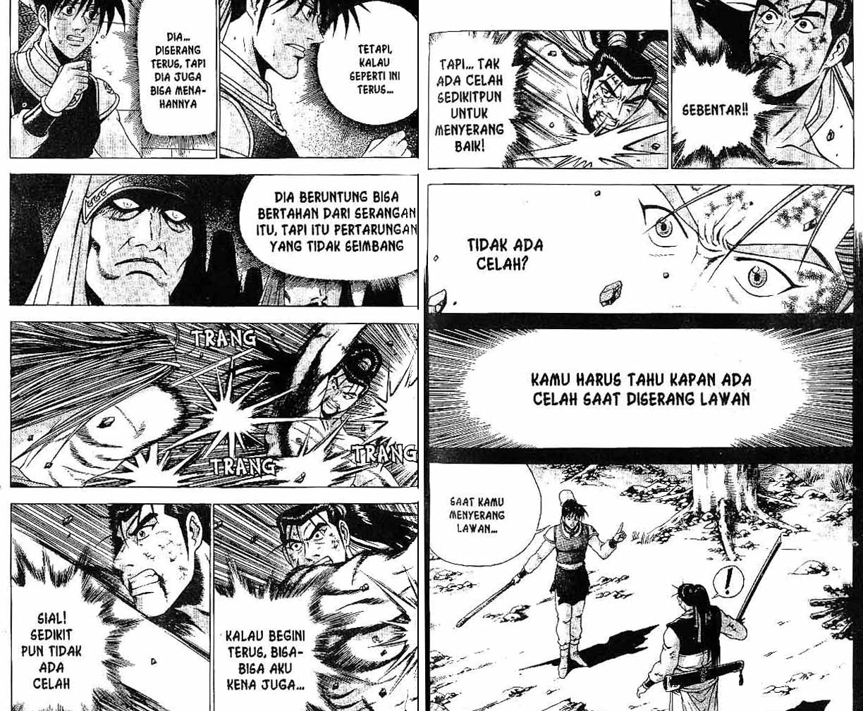 Ruler of the Land Chapter 31 (volume) Image 78