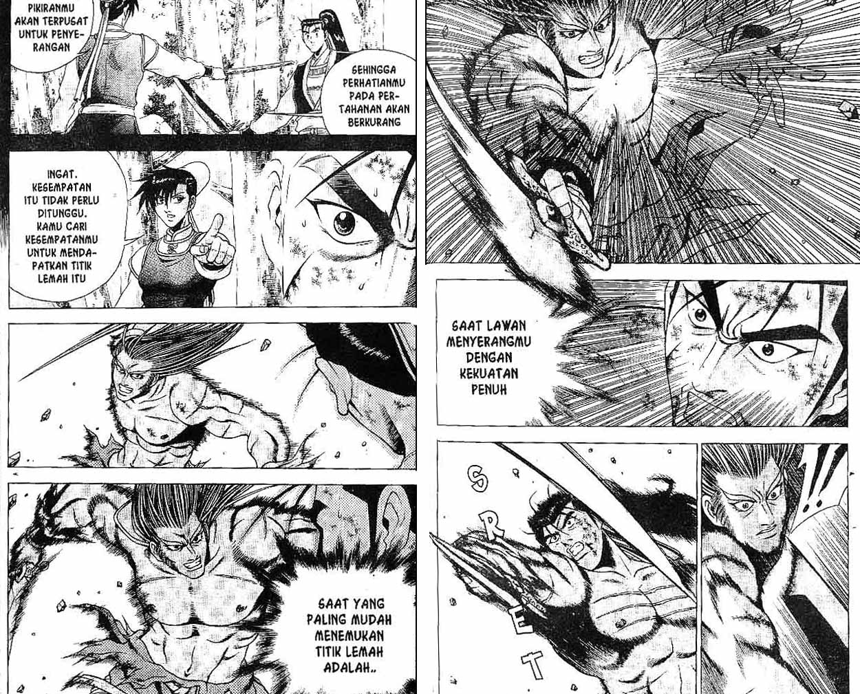 Ruler of the Land Chapter 31 (volume) Image 79