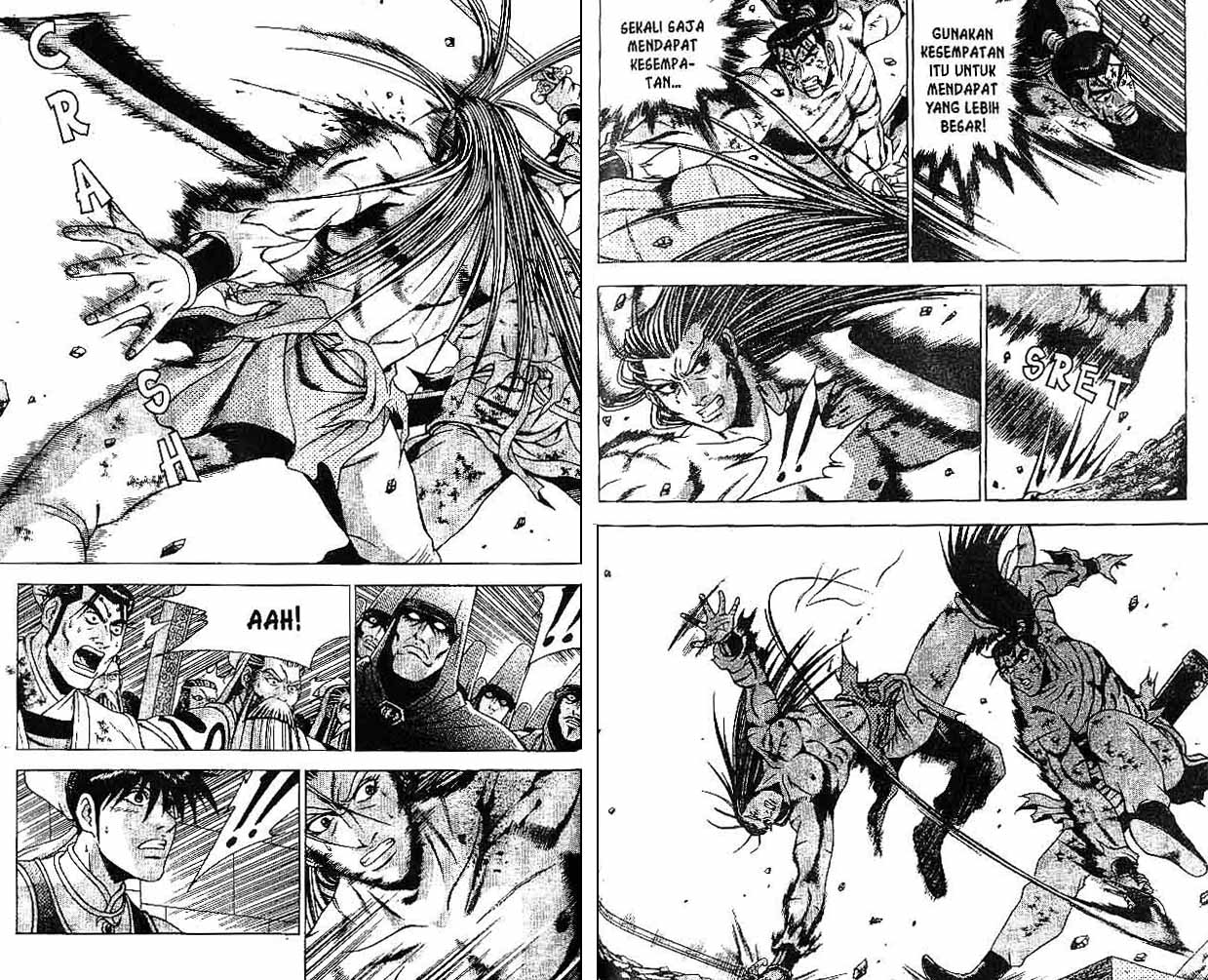 Ruler of the Land Chapter 31 (volume) Image 80