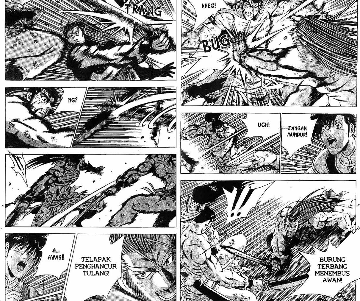 Ruler of the Land Chapter 31 (volume) Image 86
