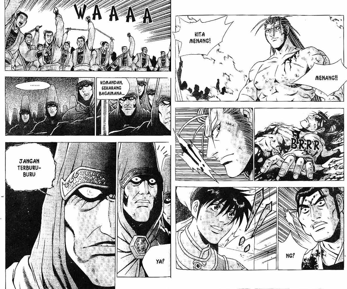 Ruler of the Land Chapter 31 (volume) Image 89