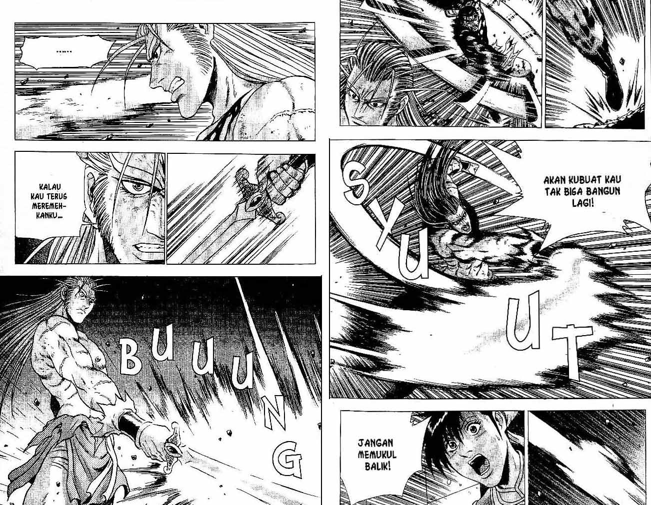 Ruler of the Land Chapter 32 (volume) Image 8