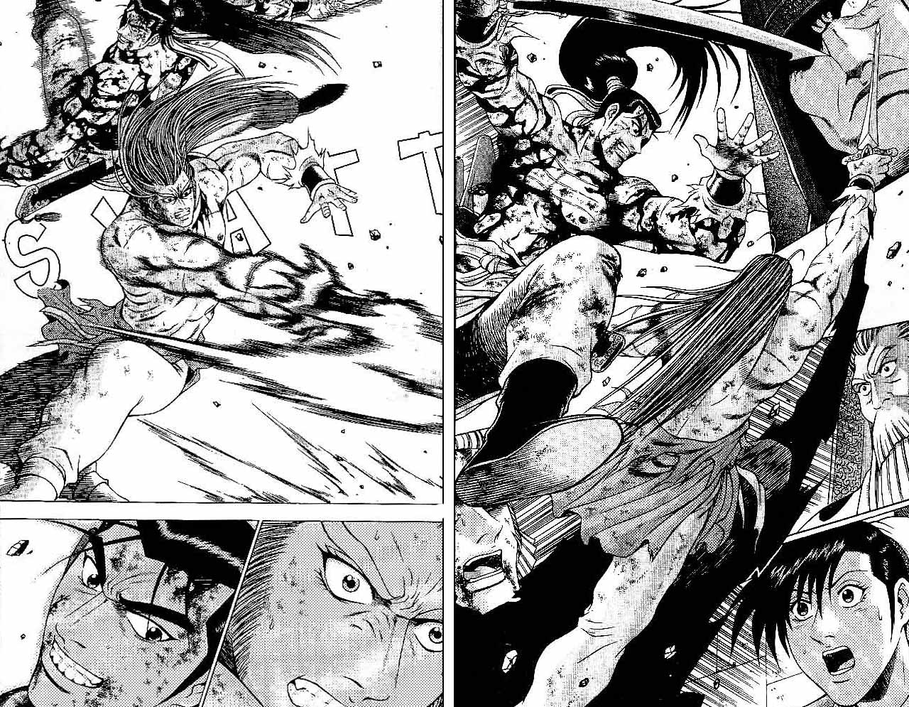 Ruler of the Land Chapter 32 (volume) Image 9