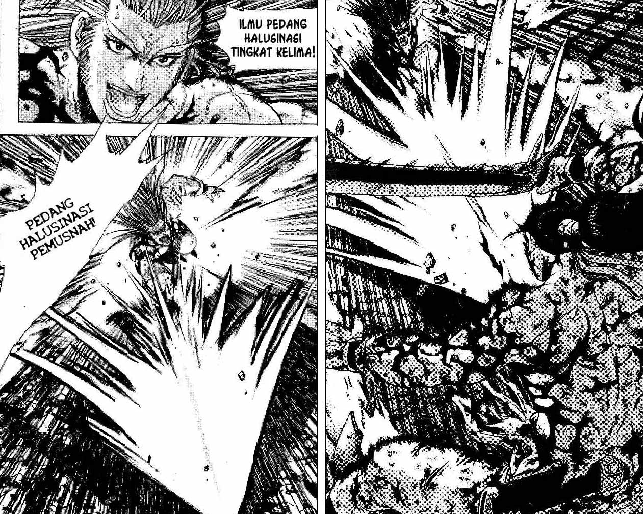 Ruler of the Land Chapter 32 (volume) Image 24