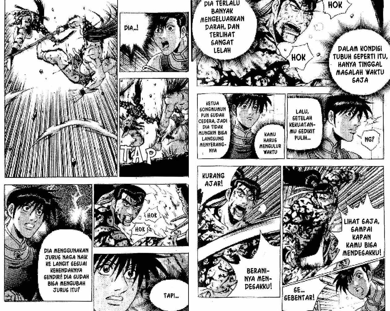 Ruler of the Land Chapter 32 (volume) Image 27