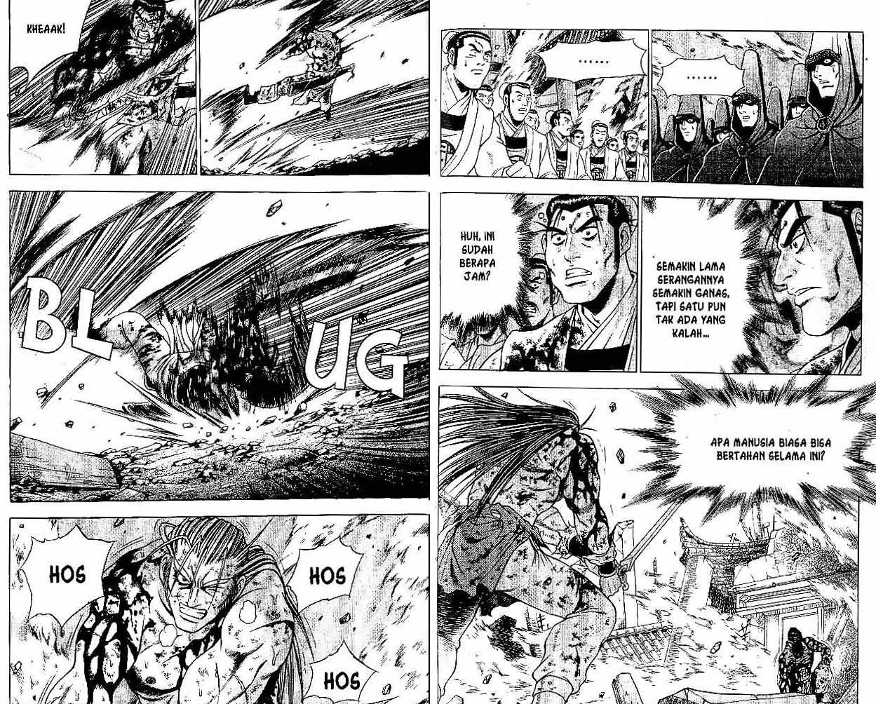 Ruler of the Land Chapter 32 (volume) Image 37