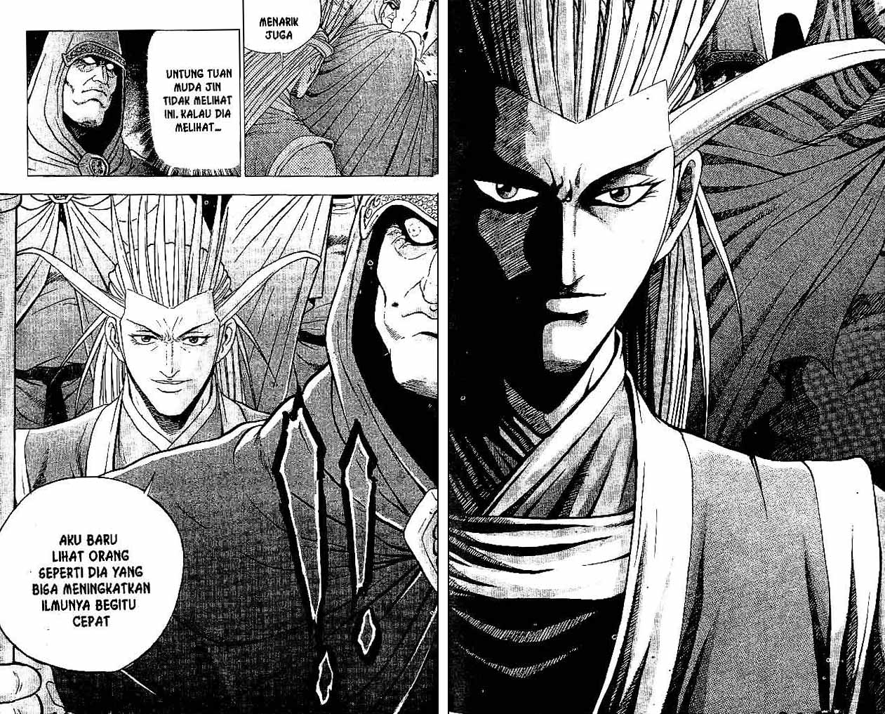 Ruler of the Land Chapter 32 (volume) Image 39