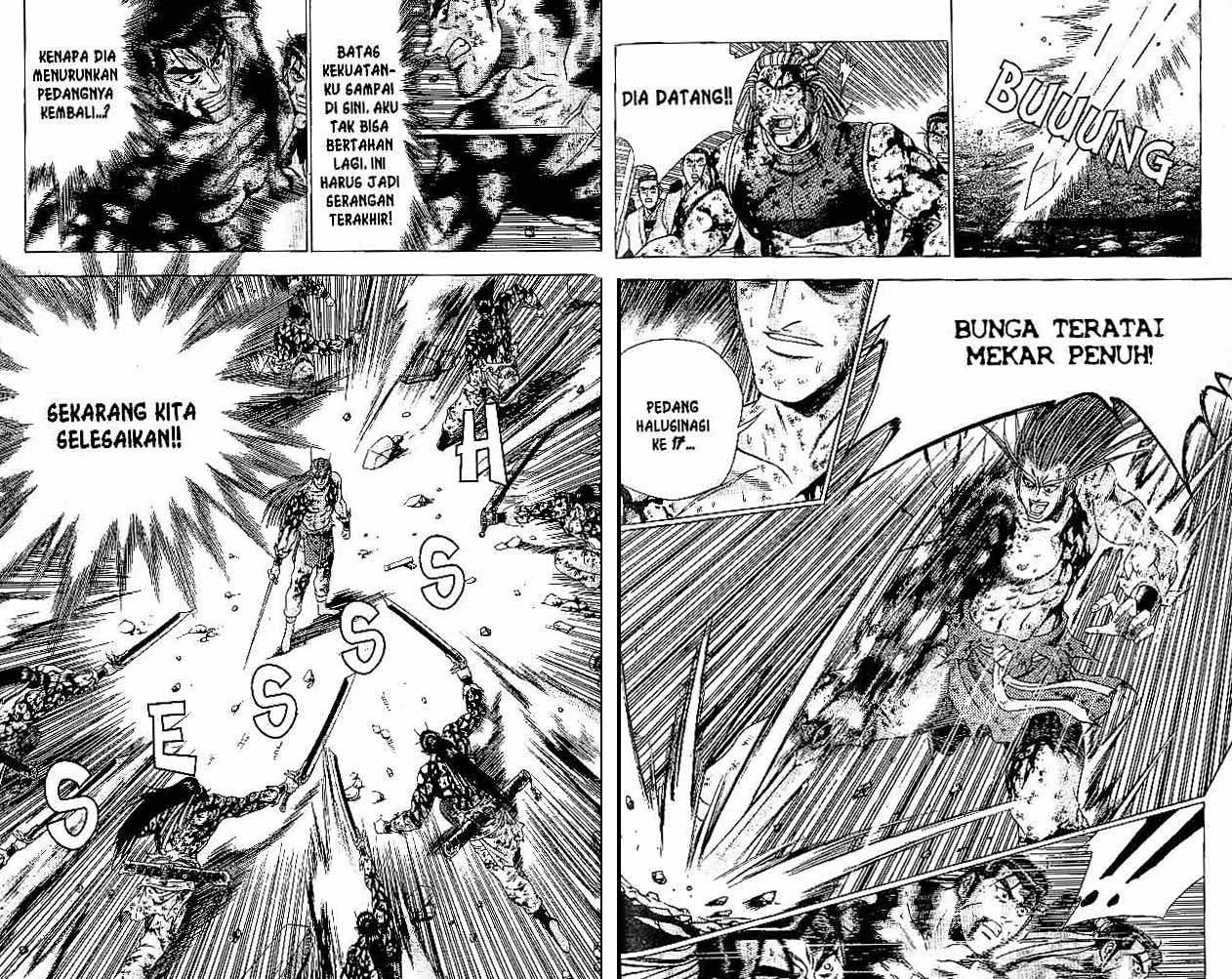 Ruler of the Land Chapter 32 (volume) Image 43