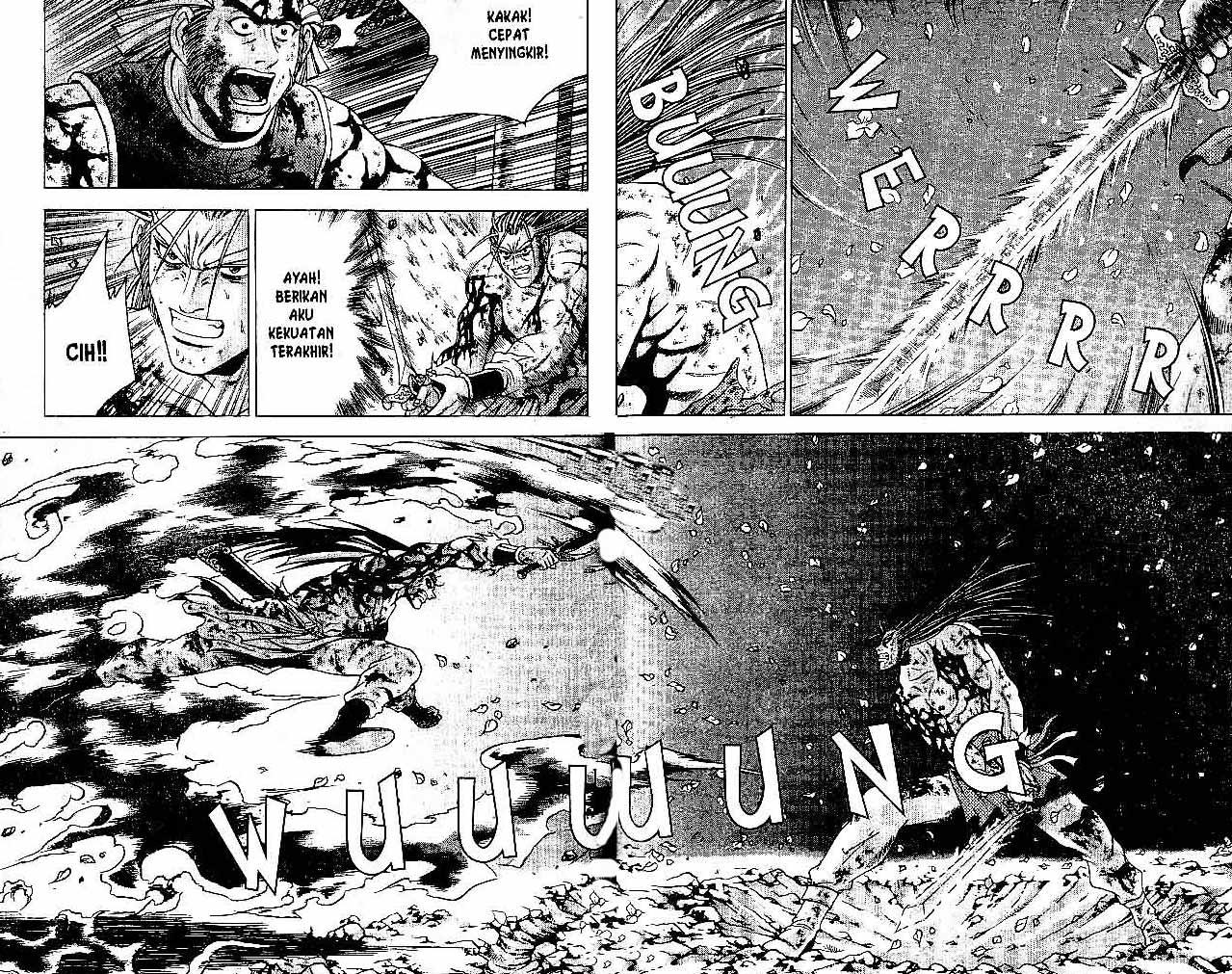 Ruler of the Land Chapter 32 (volume) Image 46
