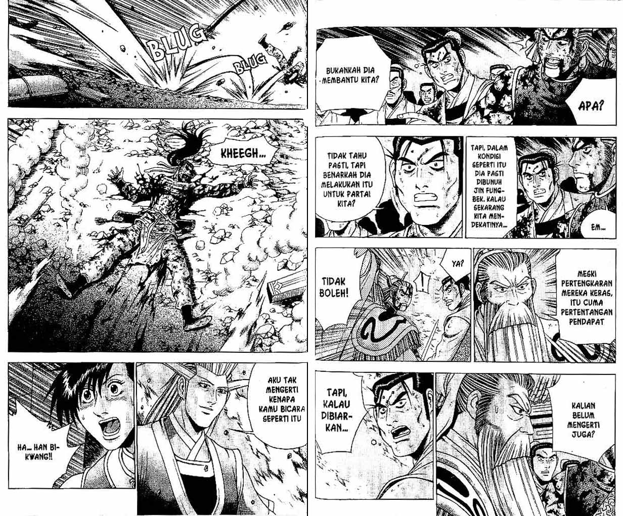 Ruler of the Land Chapter 32 (volume) Image 61